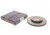 Тормозные диски AIC 53652 (фото 1)