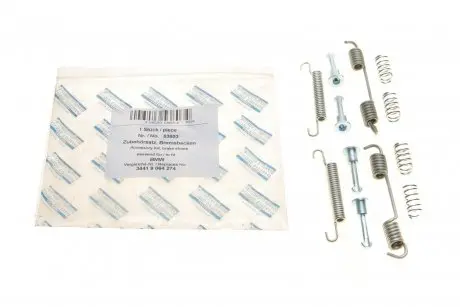 Ремкомплект тормозных колодок AIC 53803