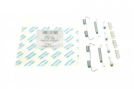 Ремкомплект тормозных колодок AIC 53804