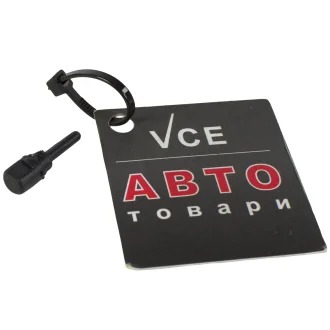 Форсунка стеклоомывателя AIC 53959