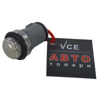 Датчик температури охолоджувальної рідини audi 80/100/a6 2.0e 90-97 (3 конт.) (сірий) AIC 54361