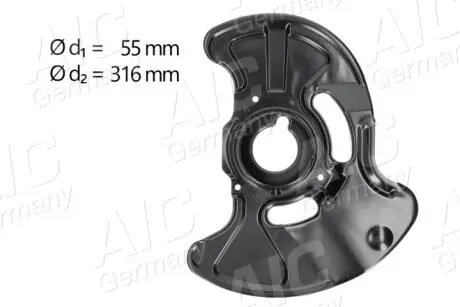 Кожух тормозного диска передний, правый AIC 55193
