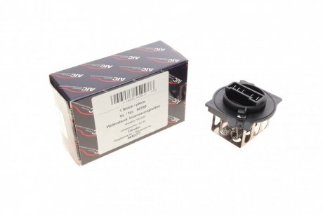 Резистор вентилятора premium quality, oem quality AIC 55298 (фото 1)