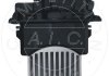 Резистор вентилятора premium quality, oem quality AIC 55303 (фото 2)