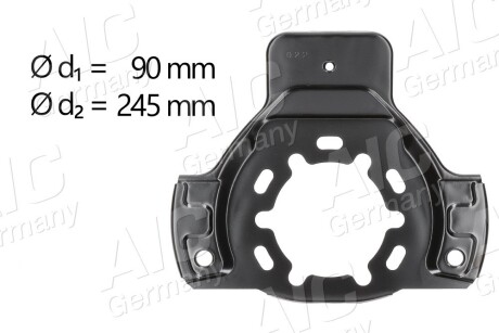 Кожух гальмівного диска передній AIC 55500