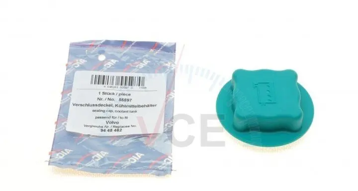 Крышка радиатора volvo 740/s40/s60/s70/s80/s90/v40/v70/xc70/xc90 2.0-4.4 82-14(d=45mm) AIC 55597 (фото 1)