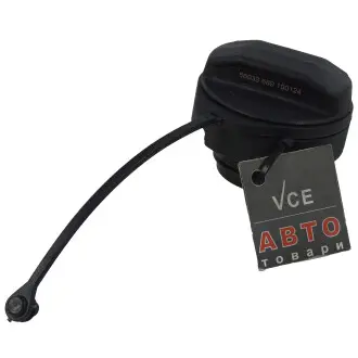 Крышка топливного бака AIC 56033