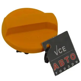 Крышка горловины маслозаливной opel astra g/h 1.4-1.8 98-10/ combo 1.6 05- AIC 56039