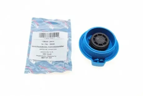 Крышка бачка расширительного audi a4/a6 97-11 (1.5bar) AIC 56045