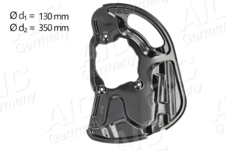 Кожух тормозного диска передний, левый AIC 56175