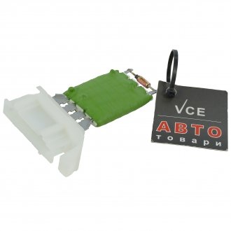 Резистор вентилятора premium quality, oem quality AIC 56211 (фото 1)