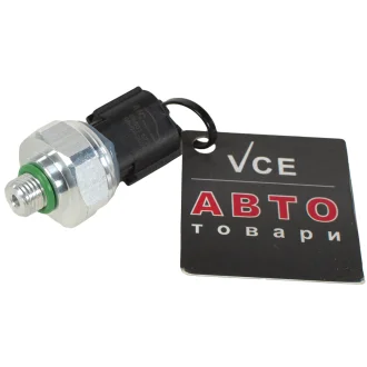 Датчик давления кондиционера nissan juke/qashqai/x-trail 1.0-4.0 01- AIC 56501