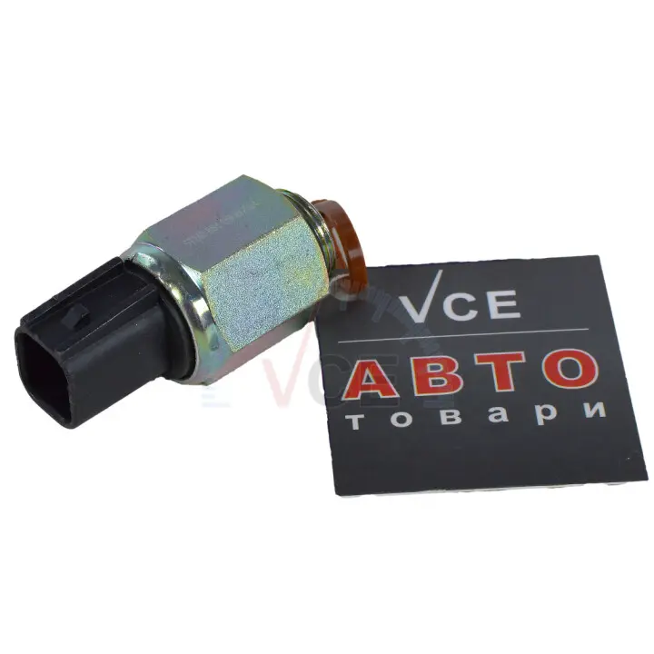 Датчик включения заднего хода ford transit connect 1.8 02-13/focus/galaxy 1.4-2.5 98- (m16x1) AIC 57240 (фото 1)