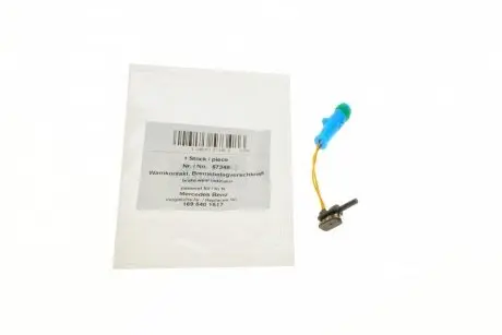 Датчик зносу гальмівних колодок (передніх) mb e-class (w211/w212)/s-class (w220)/c-class (w204) 98- AIC 57348