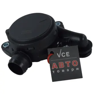 Клапан отвода воздуха из картера AIC 57512