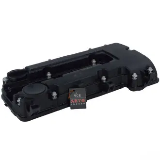 Крышка головки цилиндра с прокладкой AIC 57807