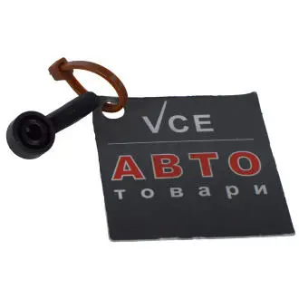 Форсунка омивача скла audi a3/a4/a6/q7 00- (заднього) AIC 57859