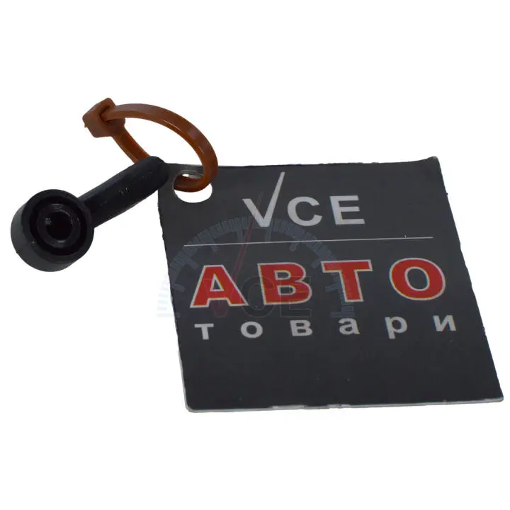 Форсунка омивача скла audi a3/a4/a6/q7 00- (заднього) AIC 57859 (фото 1)