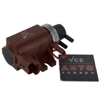 Клапан рециркуляции AIC 58065