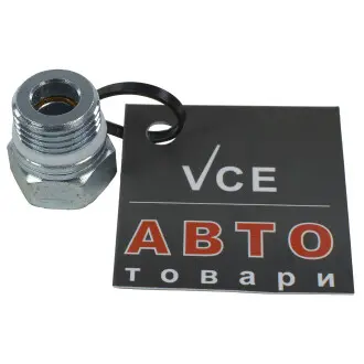 Гайка m16x1,5mm AIC 58083