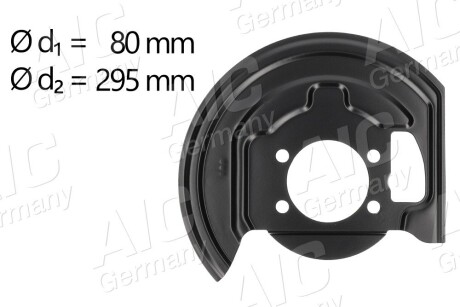 Кожух тормозного диска передний, правый AIC 58192