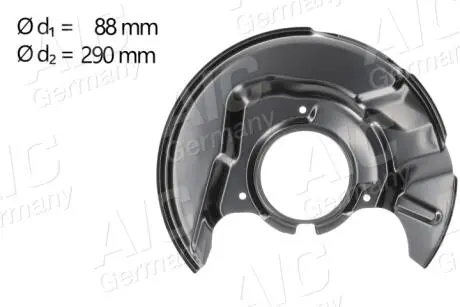 Кожух гальмівного диска передній, правий AIC 58273