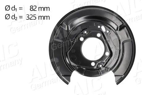 Кожух гальмівного диска задній, лівий AIC 58906