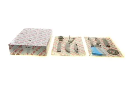 Комплект цепи грм bmw 3 (f30)/4 (f32/f82)/5 (f10) 07- n47 d20c (сверху) (+к-кт масл. нас) AIC 59010Set