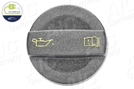 Крышка заливной горловины AIC 71705