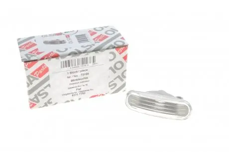 Повторитель поворота на крыло citroen nemo/peugeot bipper/fiat doblo 01-(l) AIC 72166