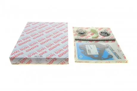 Комплект цепи насоса масляного bmw 5 (f10)/7 (f01-f04)/x5 (e70/f15/f85)/x6 (e71/e72/f16/f86) 07- n55/n63 AIC 73511Set