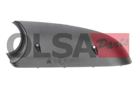 Крышка бокового зеркала AIC 75412