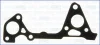 Прокладка двигателя металлическая AJUSA 00709200 (фото 1)