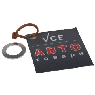 Mitsubishi шайба под обратную алюминий 12*19*1 AJUSA 00783400