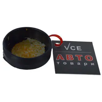 Заглушка блока audi a4/a6/a8/q7/passat/touareg 2.4-4.2 i/t/tdi 90- AJUSA 00856500