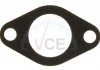 Прокладка клапана egr caddy ii/iii/t4/t5 1.9/2.0/2.5 tdi AJUSA 01089900 (фото 1)