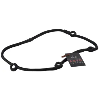 Прокладка крышки двигателя (перед AJUSA 01197400