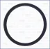 Прокладка трубки охлажд. род.(46X5.0) VW GOLF 1.6/2.0D 12-20, TRANSPORTER T6 2.0D 15- SKODA OCTAVIA 1.6/2.0D 12-20 AJUSA 01362000 (фото 1)