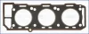 Прокладка головки цилиндров AJUSA 10120500 (фото 2)