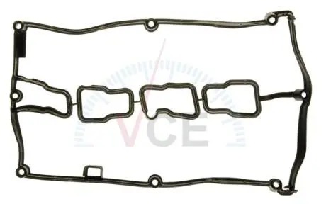 Прокладка кришки гбц AJUSA 11075400