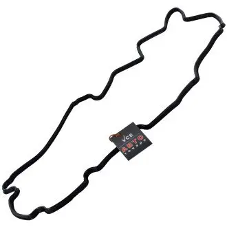 Прокладка AJUSA 11092000