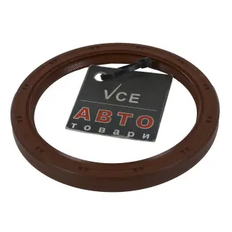 Сальник вала колінчастого задній AJUSA 15063200