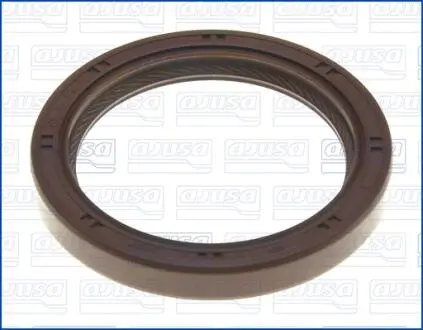 Прокладки двигуна AJUSA 15088900