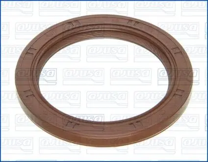 Прокладки двигуна AJUSA 15092700