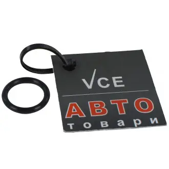 Прокладка двигуна гумова AJUSA 16010800