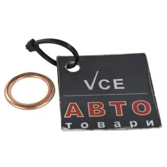 Прокладки двигателя AJUSA 18001200