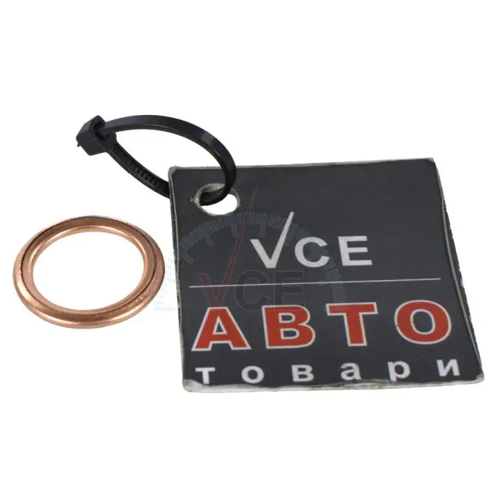 Прокладки двигателя AJUSA 18001200 (фото 1)