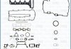 Db кол-т прокладок двигателя w204, w212, c207, x218 AJUSA 50330600 (фото 1)