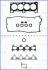 Набор прокладок, головка цилиндра AJUSA 52197800 (фото 1)