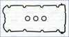 Набір кришки прокладки. AJUSA 56024400 (фото 2)